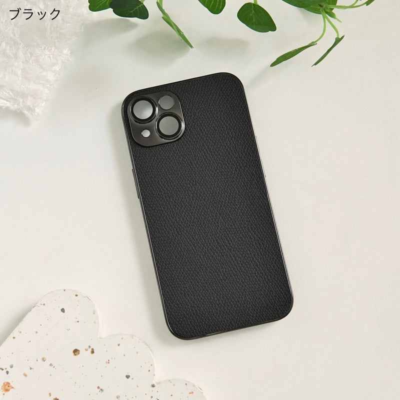 "Sophisticated Basic" Shockproof PU Leather Smartphone Case