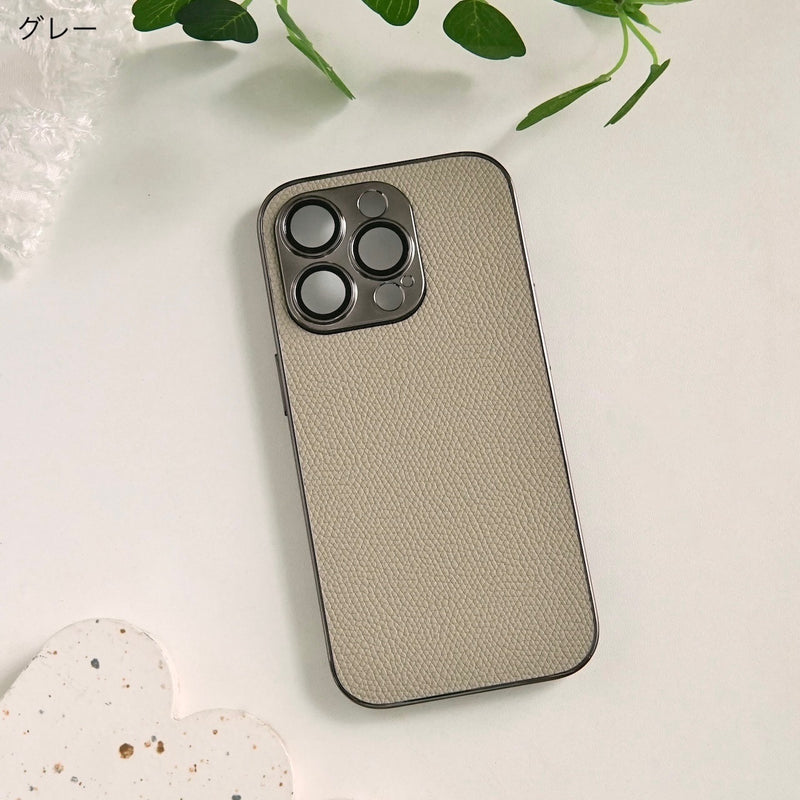 "Sophisticated Basic" Shockproof PU Leather Smartphone Case