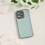 "Sophisticated Basic" Shockproof PU Leather Smartphone Case