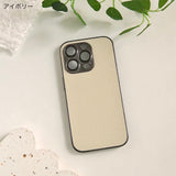 "Sophisticated Basic" Shockproof PU Leather Smartphone Case