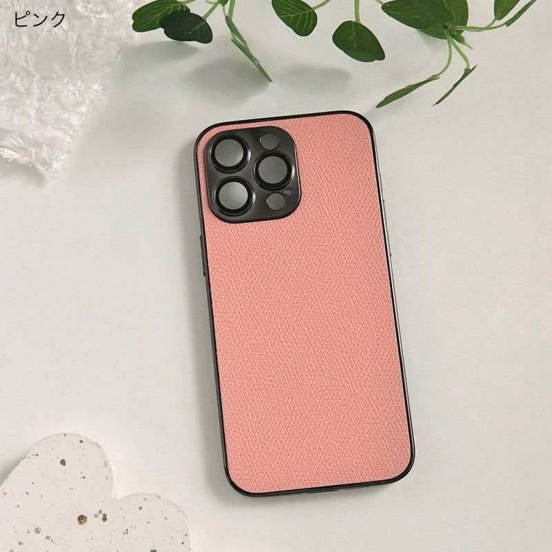 "Sophisticated Basic" Shockproof PU Leather Smartphone Case