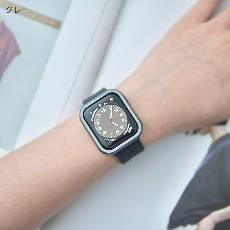 "Stylish Frame" Matte Apple Watch Frame 