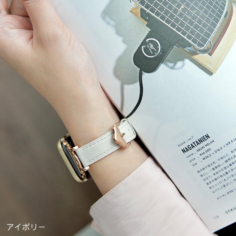 "Everyday Wear" PU Leather Apple Watch Band 