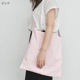 "For your daily life" Canvas tote bag available in 7 colors