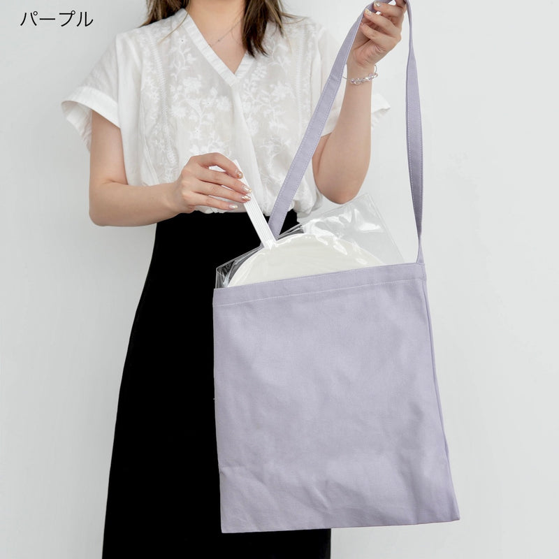 "For your daily life" Canvas tote bag available in 7 colors