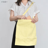 "For your daily life" Canvas tote bag available in 7 colors