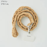 "Braided Wave" Braided Smartphone Strap