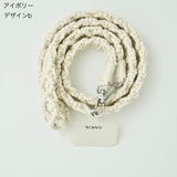 "Braided Wave" Braided Smartphone Strap