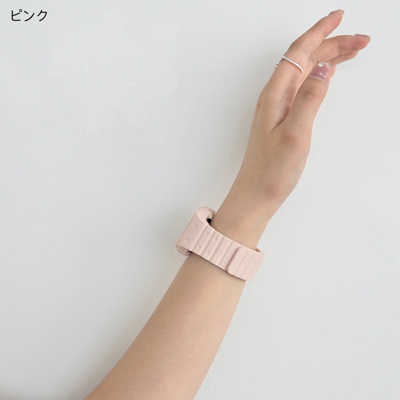 "Simple and easy to use" magnetic Apple Watch band 