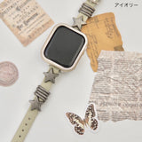 "Engraved with Stars" Star-studded PU Leather Apple Watch Band 