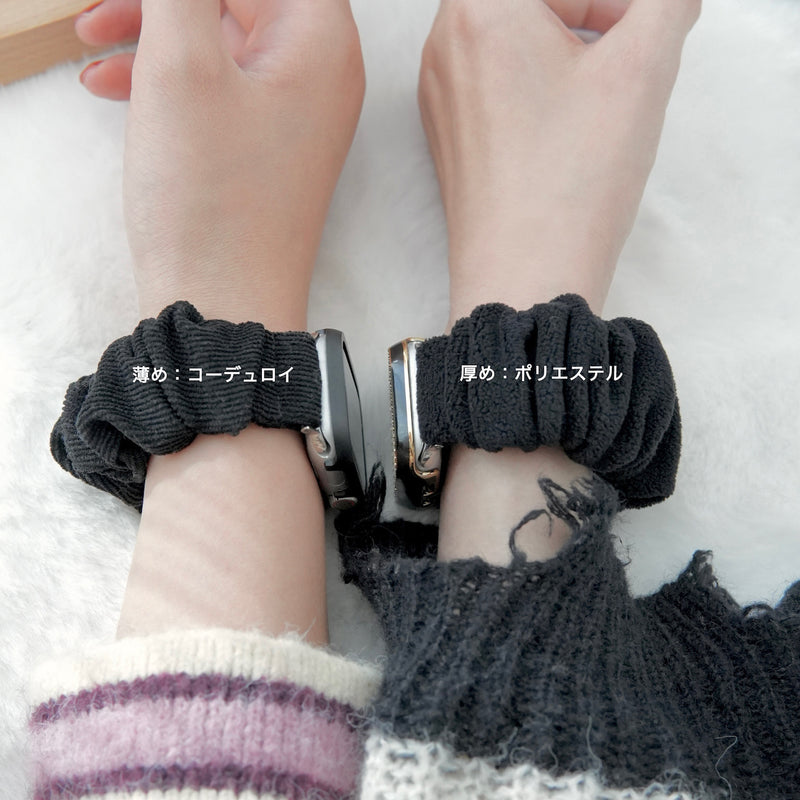 "Volume Winter" Corduroy Apple Watch Band 