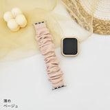 "Volume Winter" Corduroy Apple Watch Band 