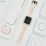 "Beyond the Line" Lined Silicone Apple Watch Band 