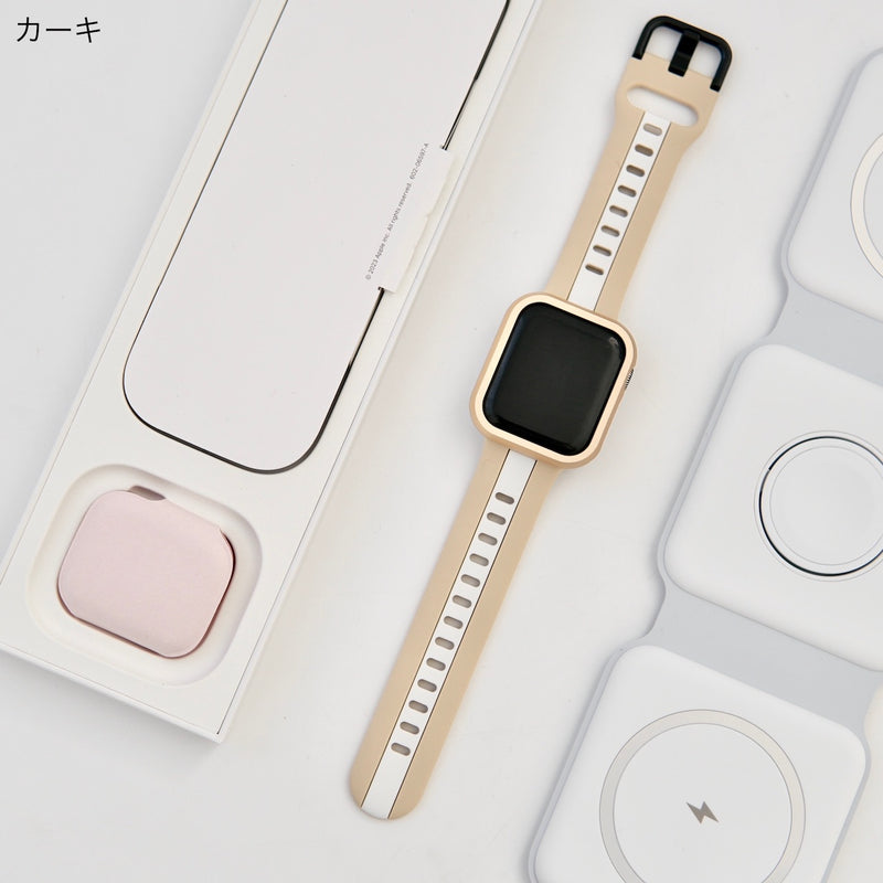 "Beyond the Line" Lined Silicone Apple Watch Band 