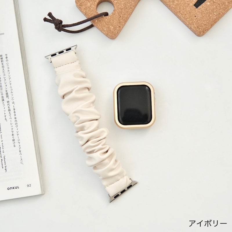 "Sweet and spicy mix of winter" Winter colored leather scrunchie Apple Watch band 