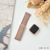 "Stable and feminine" thick nylon Apple Watch band 