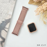 "Stable and feminine" thick nylon Apple Watch band 