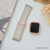 "Stable and feminine" thick nylon Apple Watch band 