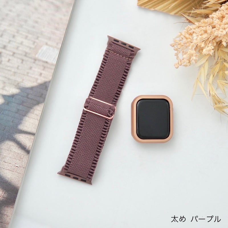 "Stable and feminine" thick nylon Apple Watch band 