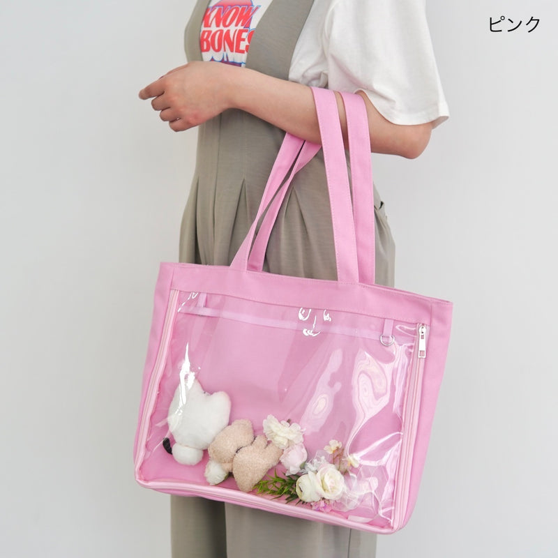 "Perfectly placed" bag with clear window for your favorite idol