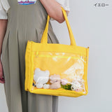 "Perfectly placed" bag with clear window for your favorite idol