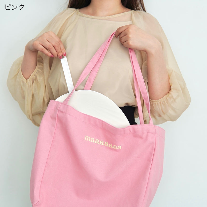 "For all of your life" A tote bag for your favorite idols that can hold a fan