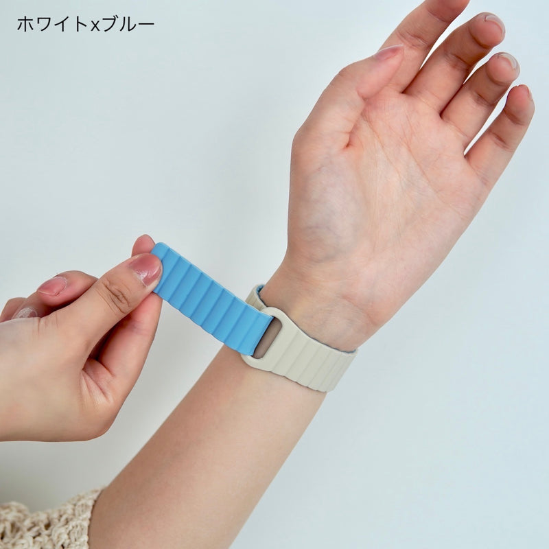 "Simple and perfect" magnetic silicone band 