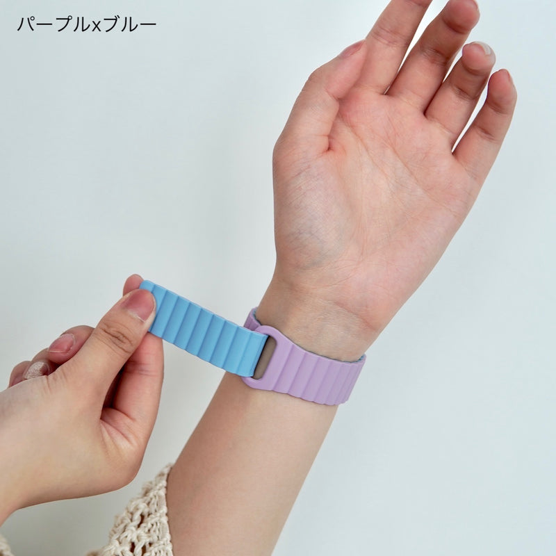"Simple and perfect" magnetic silicone band 