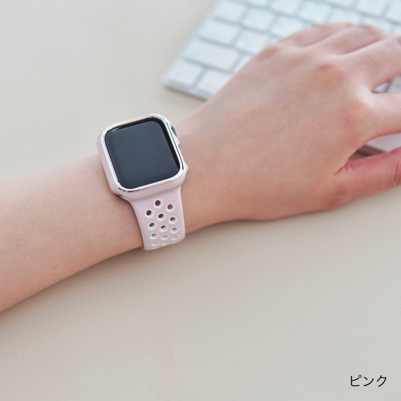 "Parallel Mesh" Silicone Apple Watch Band 