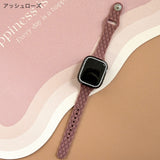 "Sophisticated 3D Pattern" Silicone Apple Watch Band