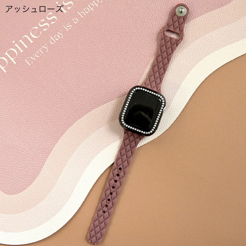 "Sophisticated 3D Pattern" Silicone Apple Watch Band