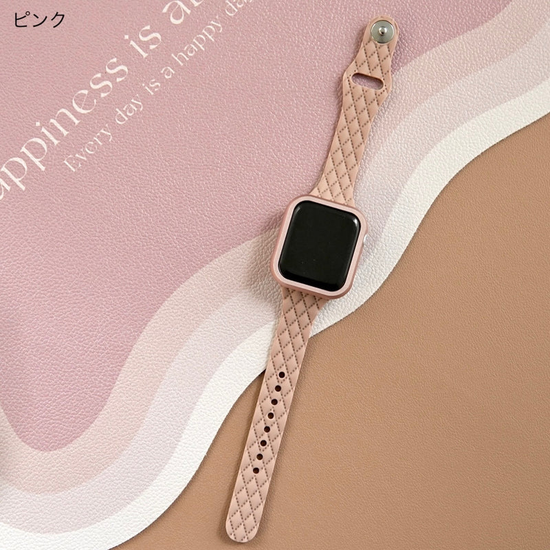 "Sophisticated 3D Pattern" Silicone Apple Watch Band