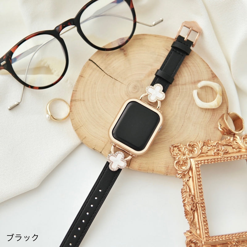 "Lucky Sparkle" Clover Motif Apple Watch Band 