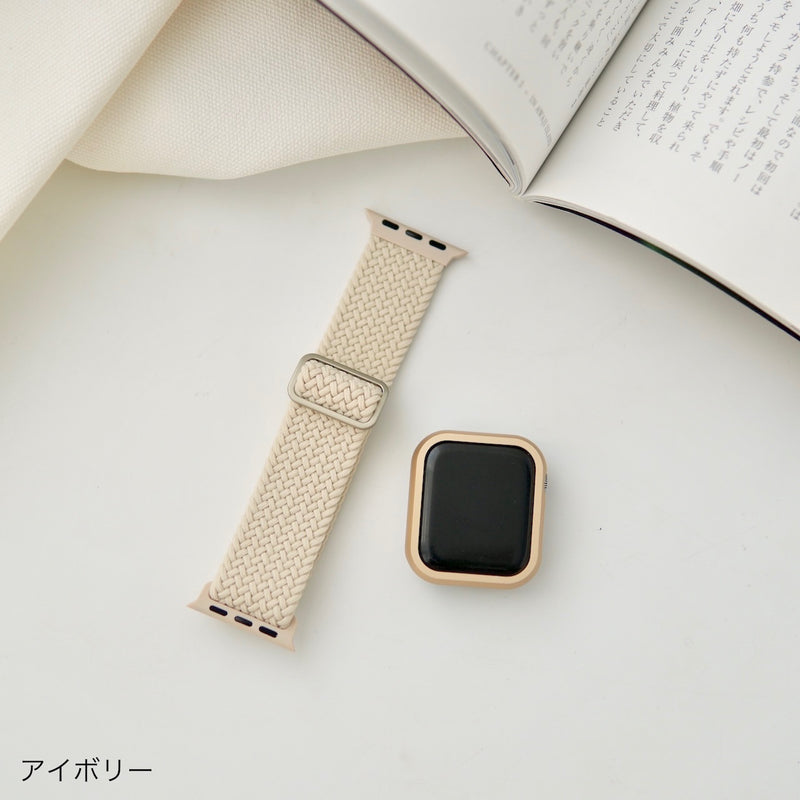 "Spun Flexible" Braided Nylon Apple Watch Band 