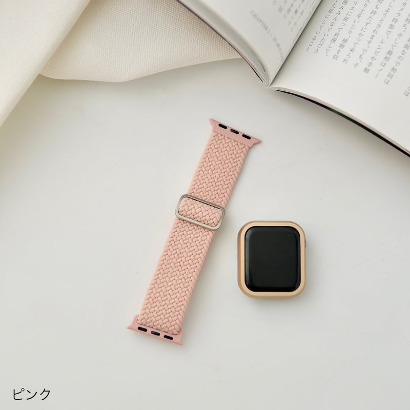 "Spun Flexible" Braided Nylon Apple Watch Band 