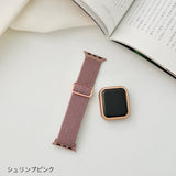 "Spun Flexible" Braided Nylon Apple Watch Band 