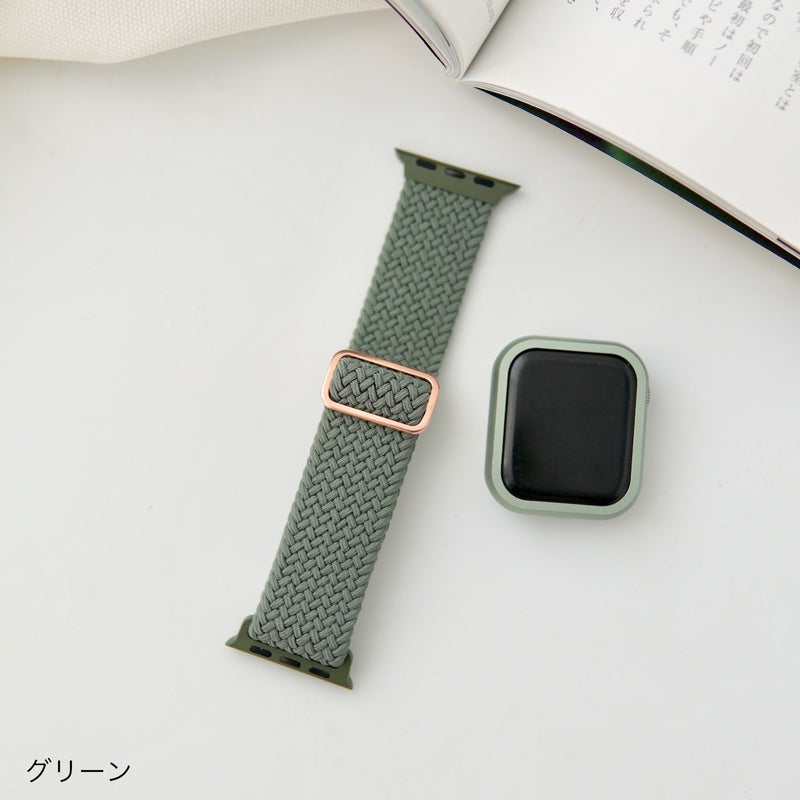 "Spun Flexible" Braided Nylon Apple Watch Band 