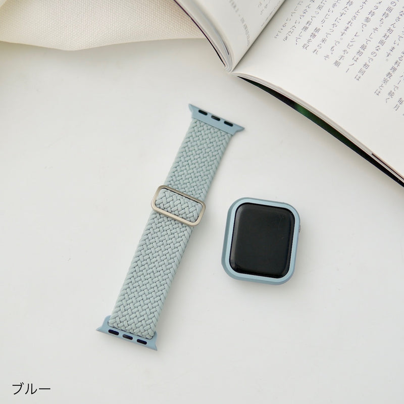 "Spun Flexible" Braided Nylon Apple Watch Band 