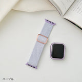 "Spun Flexible" Braided Nylon Apple Watch Band 