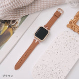 "Adult Relaxation" PU Leather Apple Watch Band 