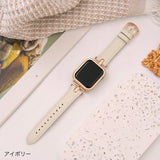 "Adult Relaxation" PU Leather Apple Watch Band 