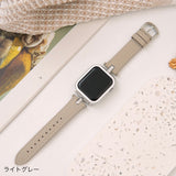 "Adult Relaxation" PU Leather Apple Watch Band 