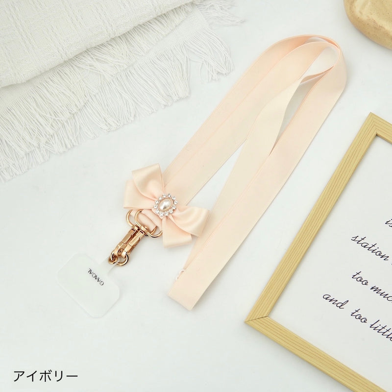 "Glossy Ribbon" Satin Ribbon Smartphone Shoulder