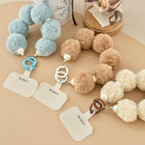 "Fluffy Winter Feel" Ball &amp; Pearl Smartphone Strap