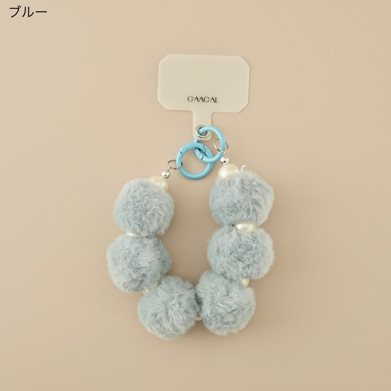 "Fluffy Winter Feel" Ball &amp; Pearl Smartphone Strap