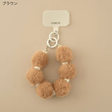 "Fluffy Winter Feel" Ball &amp; Pearl Smartphone Strap