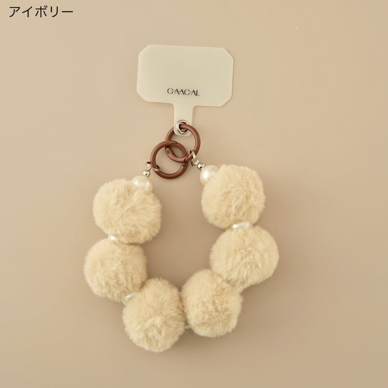 "Fluffy Winter Feel" Ball &amp; Pearl Smartphone Strap