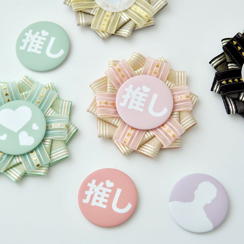 "Flowers and Hearts" Button Badge Rosette