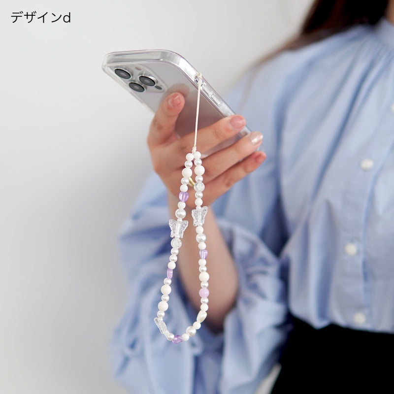 "Butterfly White" Drop Prevention Smartphone Strap