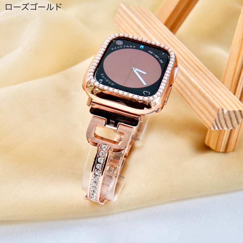 "A ray of brilliance" Apple Watch band with diamond-cut stones